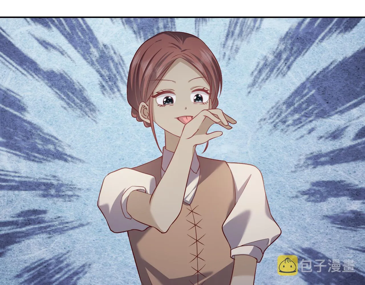 第63话 探索事件 第20页
