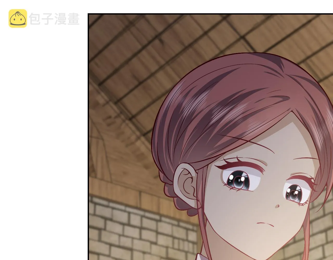 第63话 探索事件 第30页