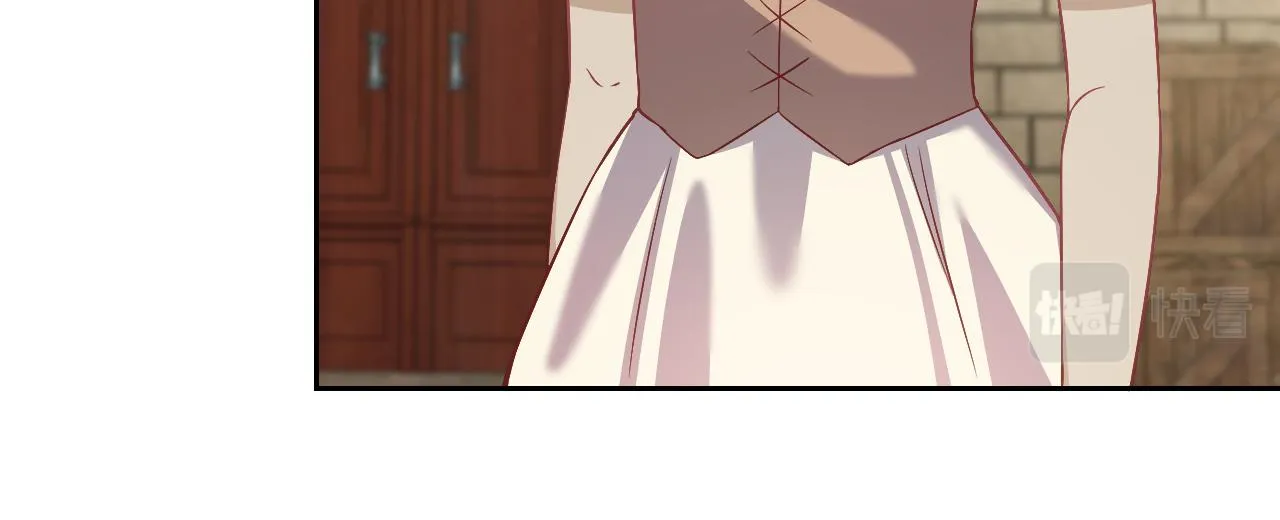 第63话 探索事件 第36页