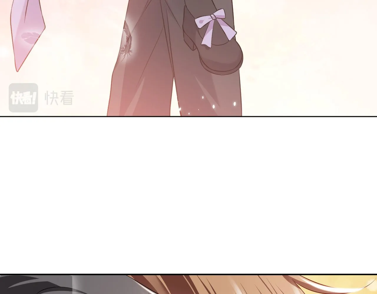 第64话 我保护你 第29页