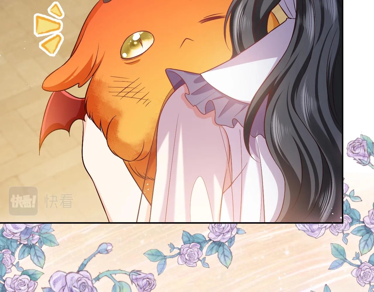 第65话 只要你在我身边就好 第29页