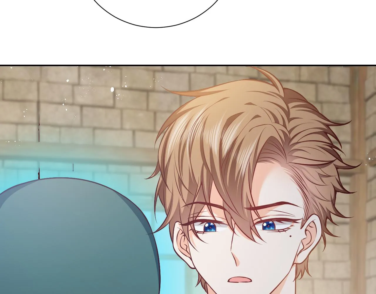 第65话 只要你在我身边就好 第71页