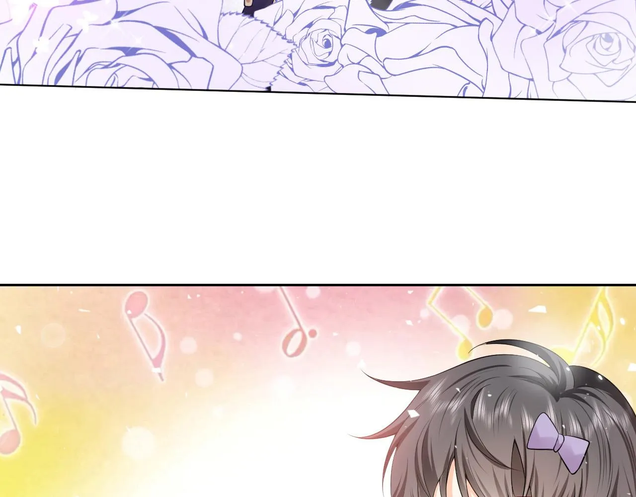 第65话 只要你在我身边就好 第96页