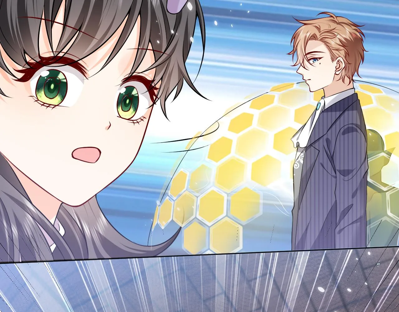 第66话 镰刀美男 第20页