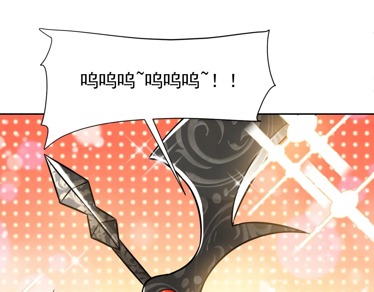 第66话 镰刀美男 第38页