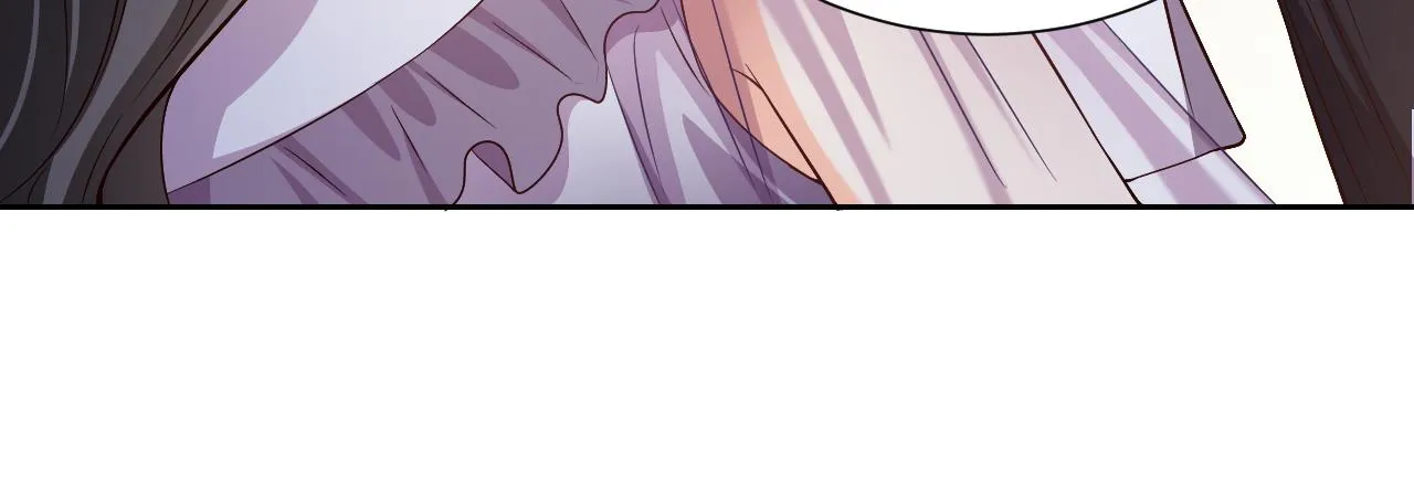 第67话 收获一枚镰刀小哥哥 第44页