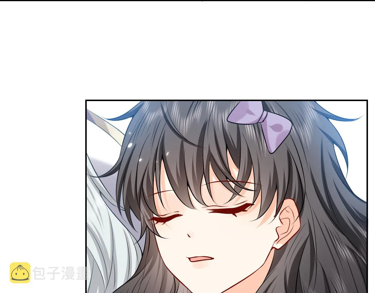 第70话 霸道的温柔 第15页
