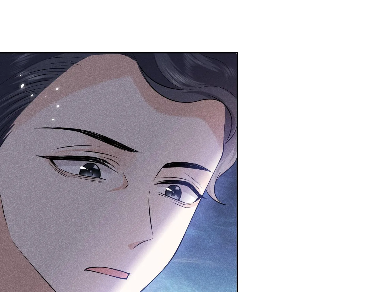 第70话 霸道的温柔 第48页