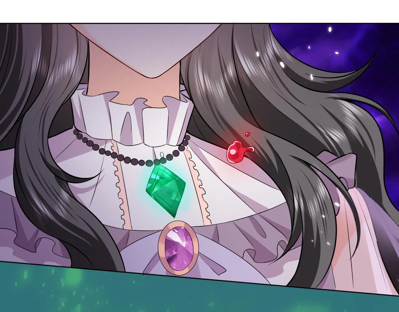 第70话 霸道的温柔 第71页