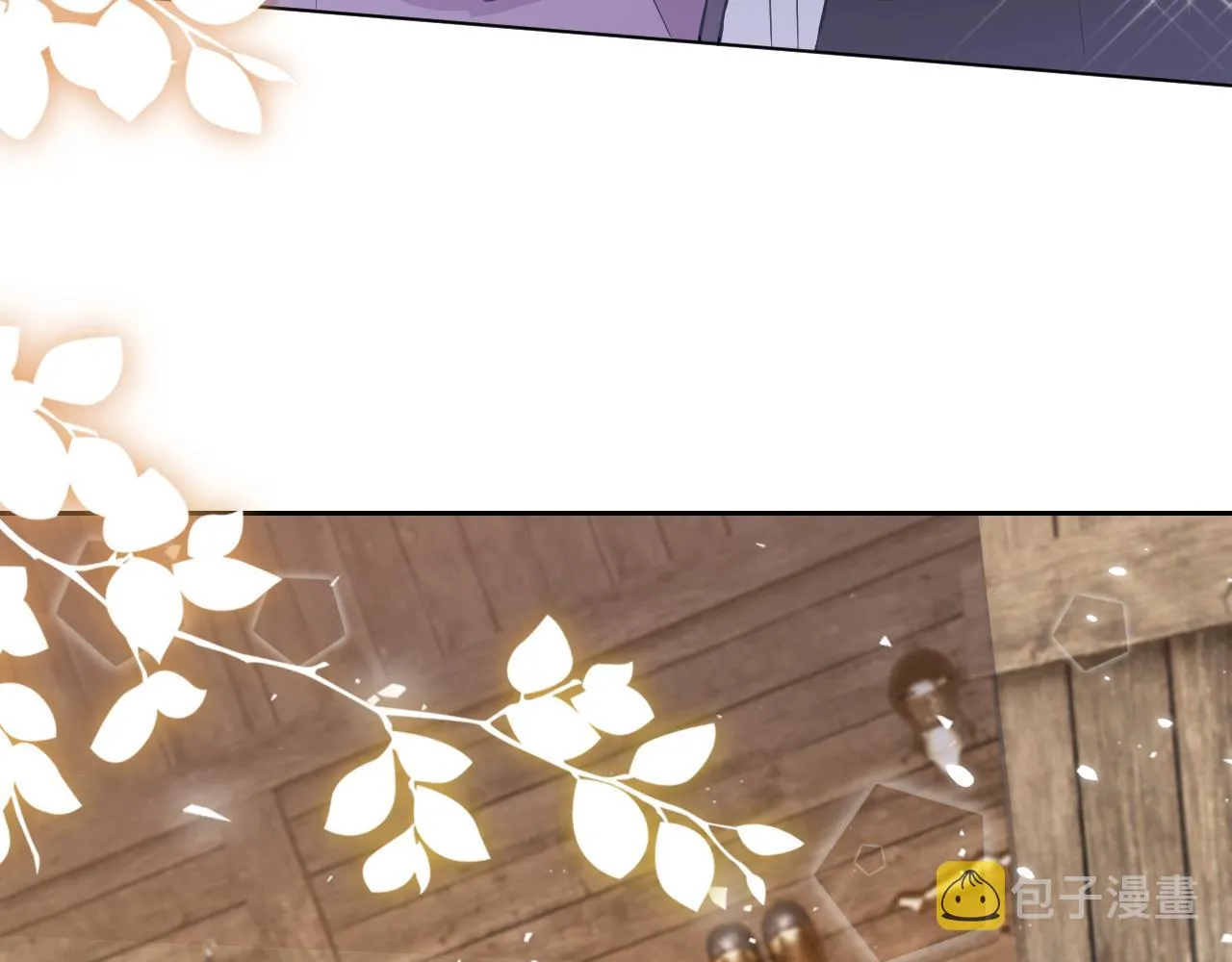 76话 不寻常的魔法师 第29页