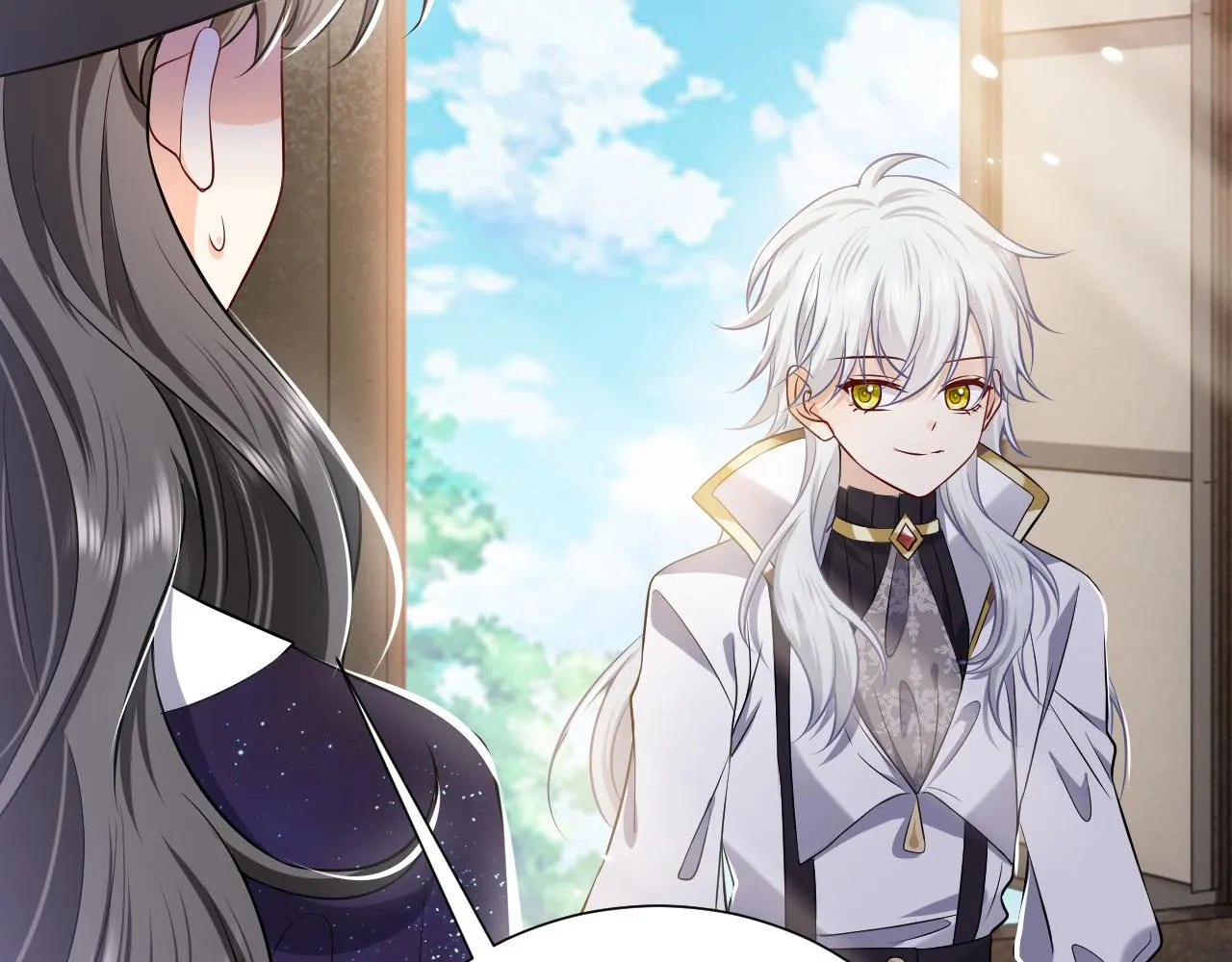 第77话 墙内的秘密 第4页
