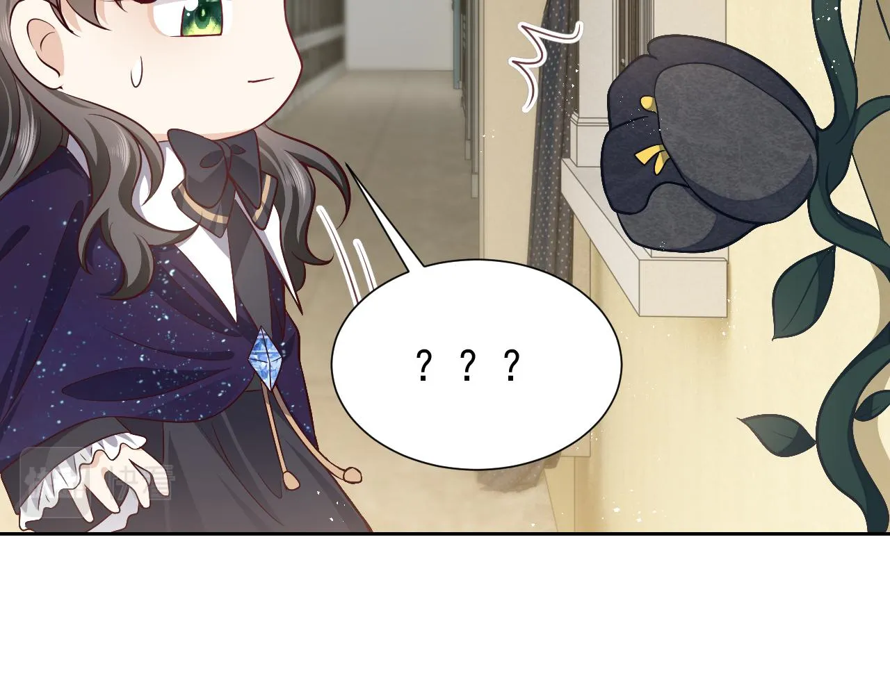 第77话 墙内的秘密 第47页