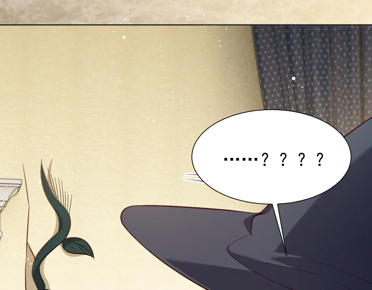 第77话 墙内的秘密 第53页