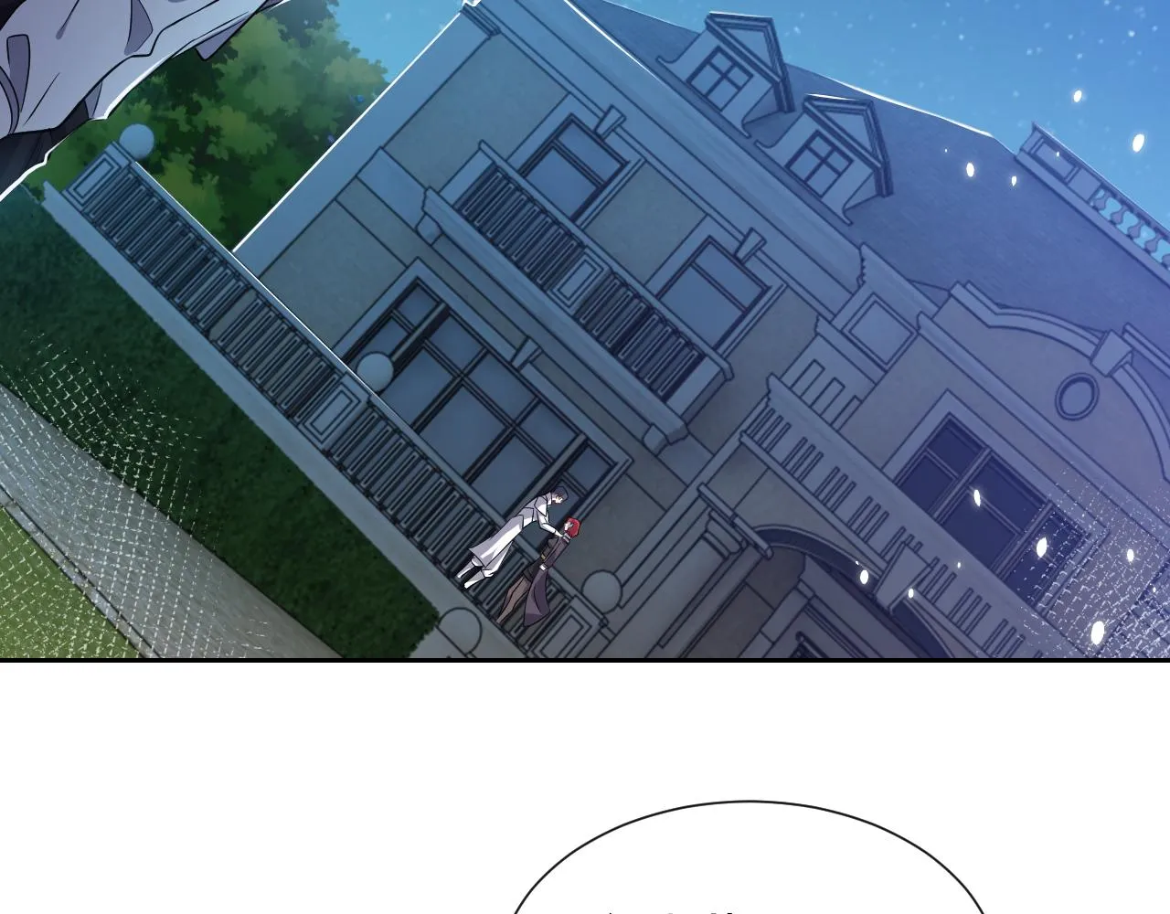 第78话 八卦二人组 第62页