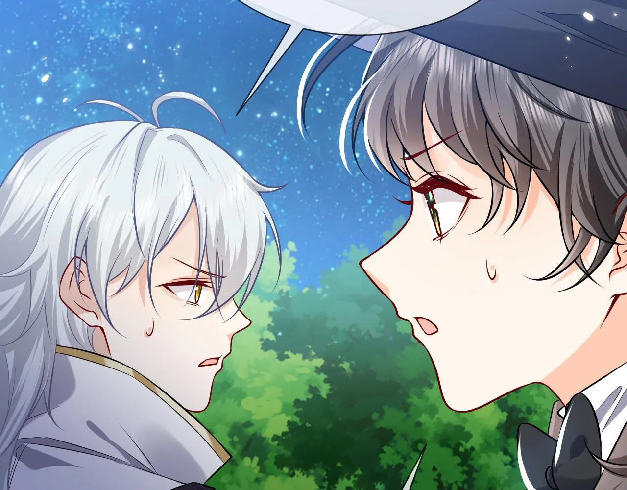 第79话 竟然是王子殿下？ 第2页