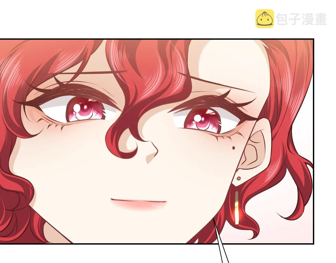 第79话 竟然是王子殿下？ 第35页