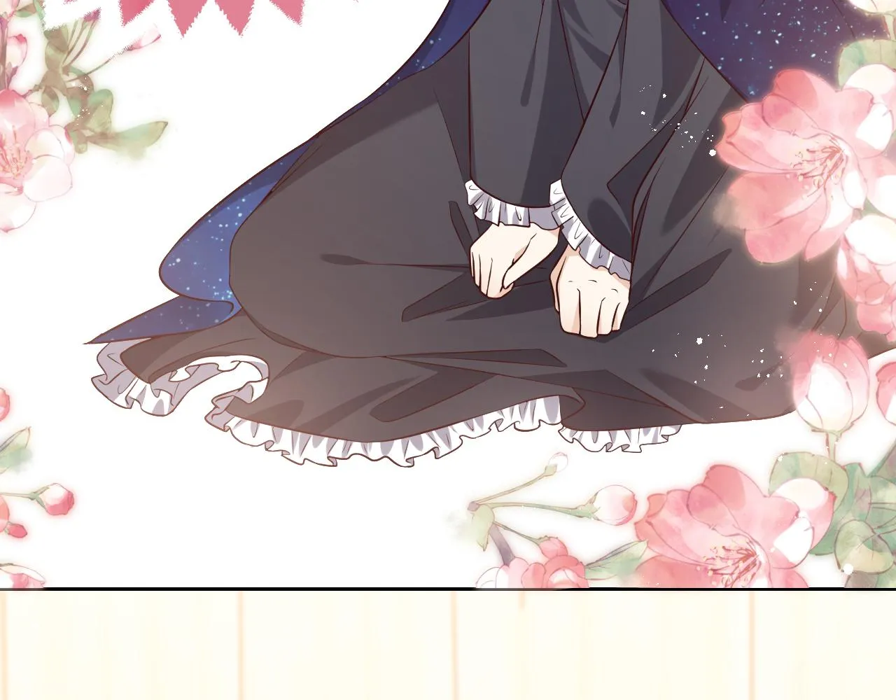 第79话 竟然是王子殿下？ 第42页