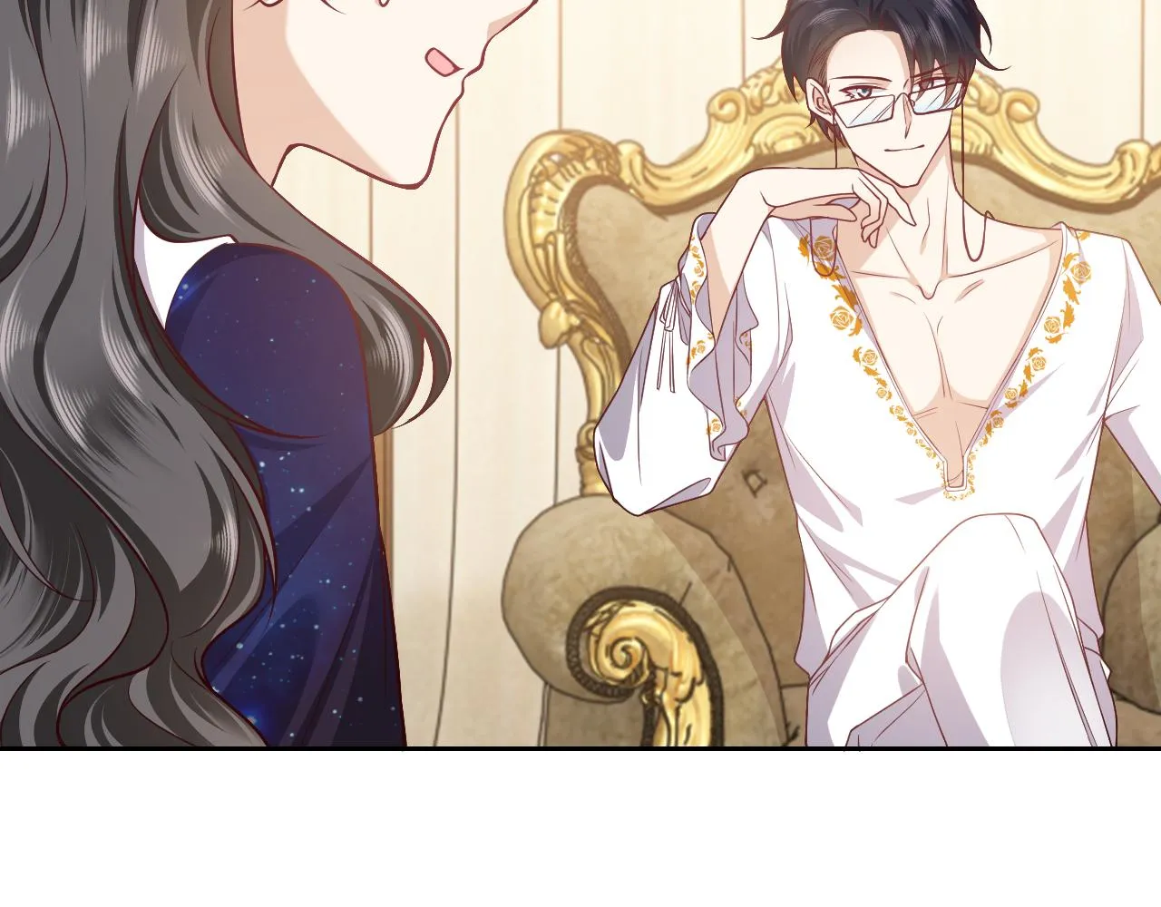 第79话 竟然是王子殿下？ 第46页