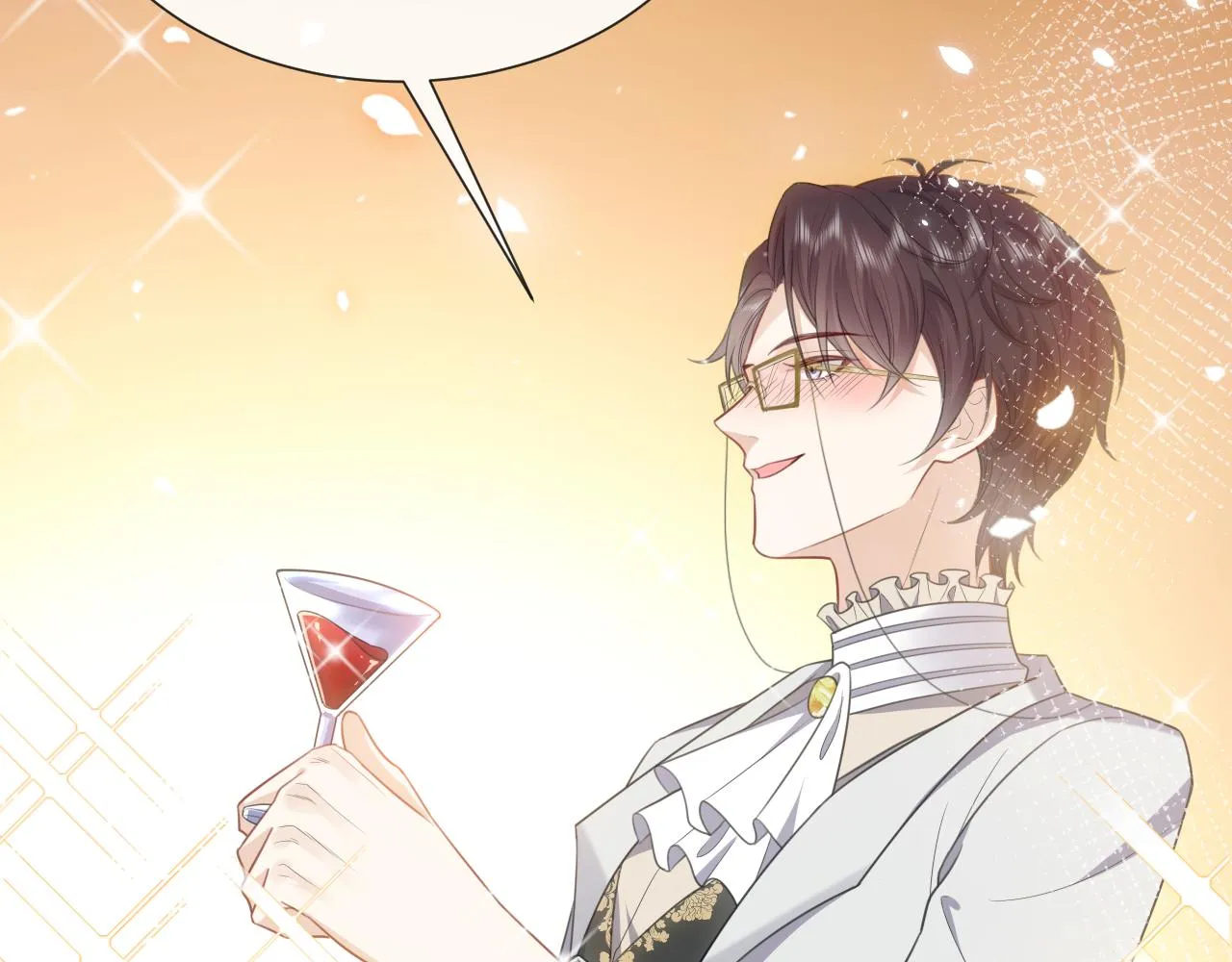 第80话 完美的理想型 第18页