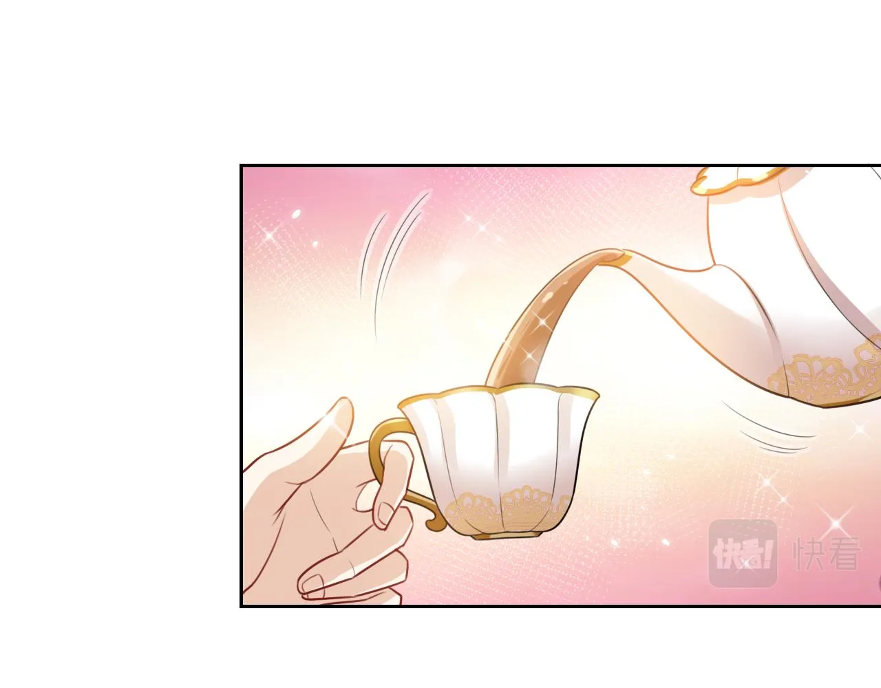 第80话 完美的理想型 第28页