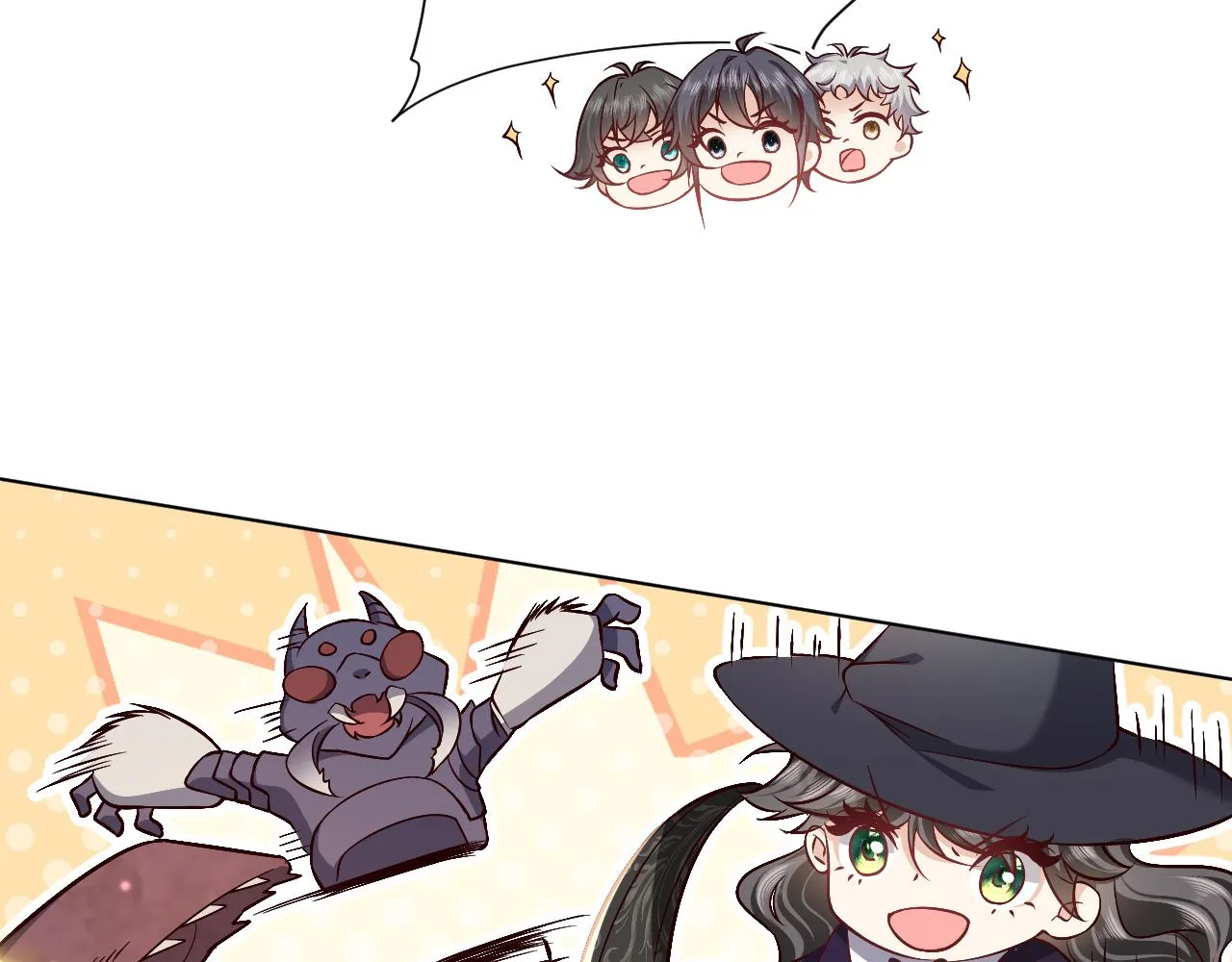 第81话 神秘失踪的队长 第26页
