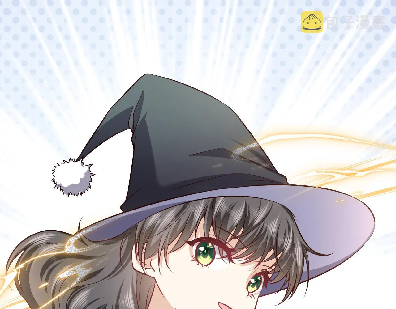第81话 神秘失踪的队长 第38页