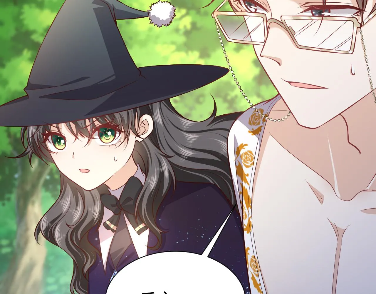 第81话 神秘失踪的队长 第79页