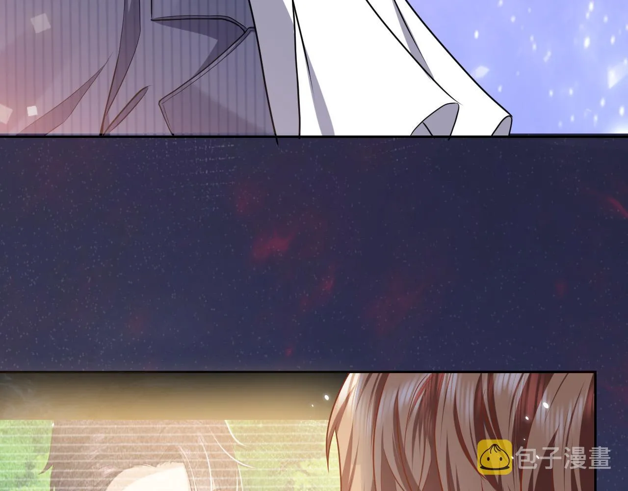 第83话 灵巫 第5页