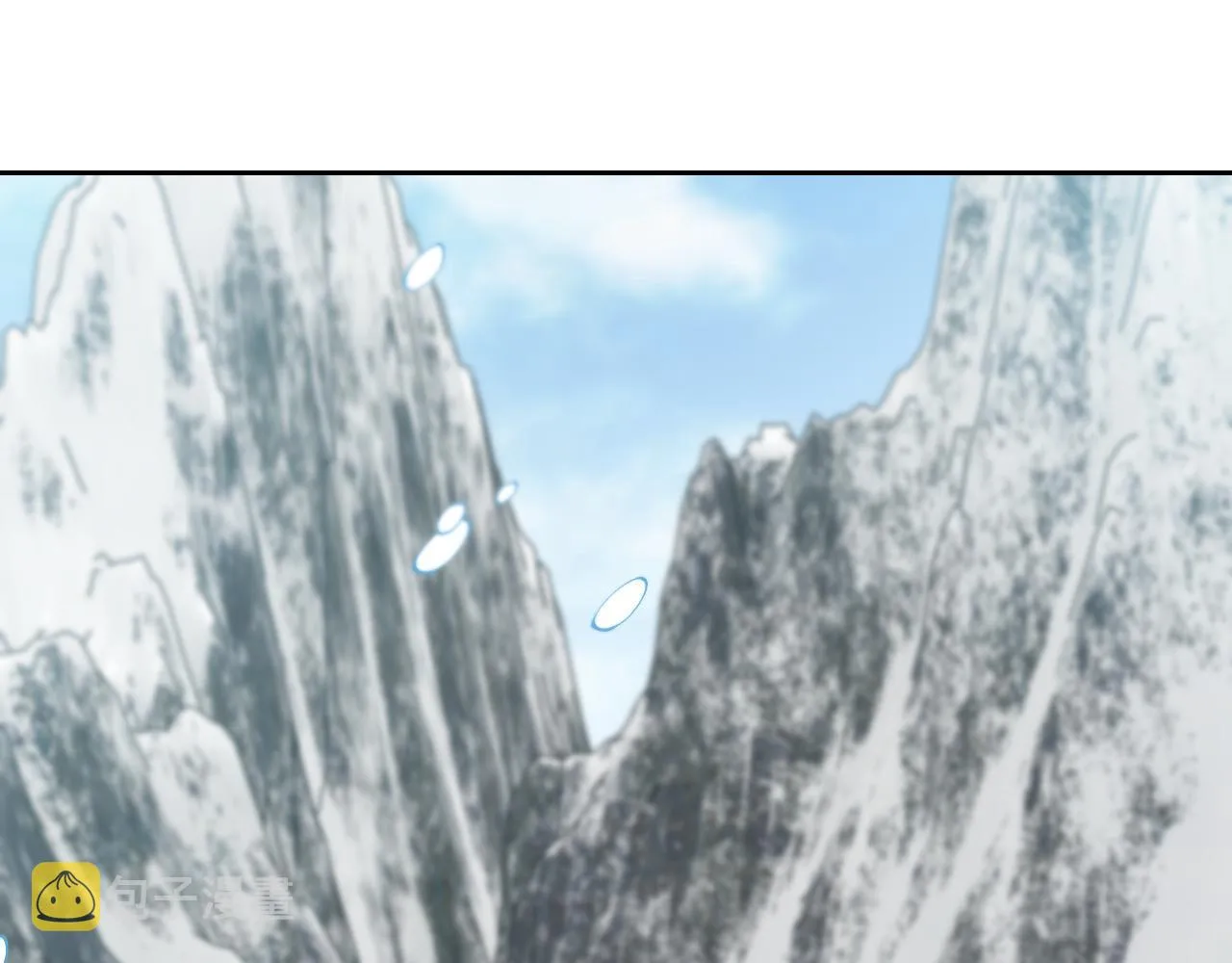 第83话 灵巫 第14页