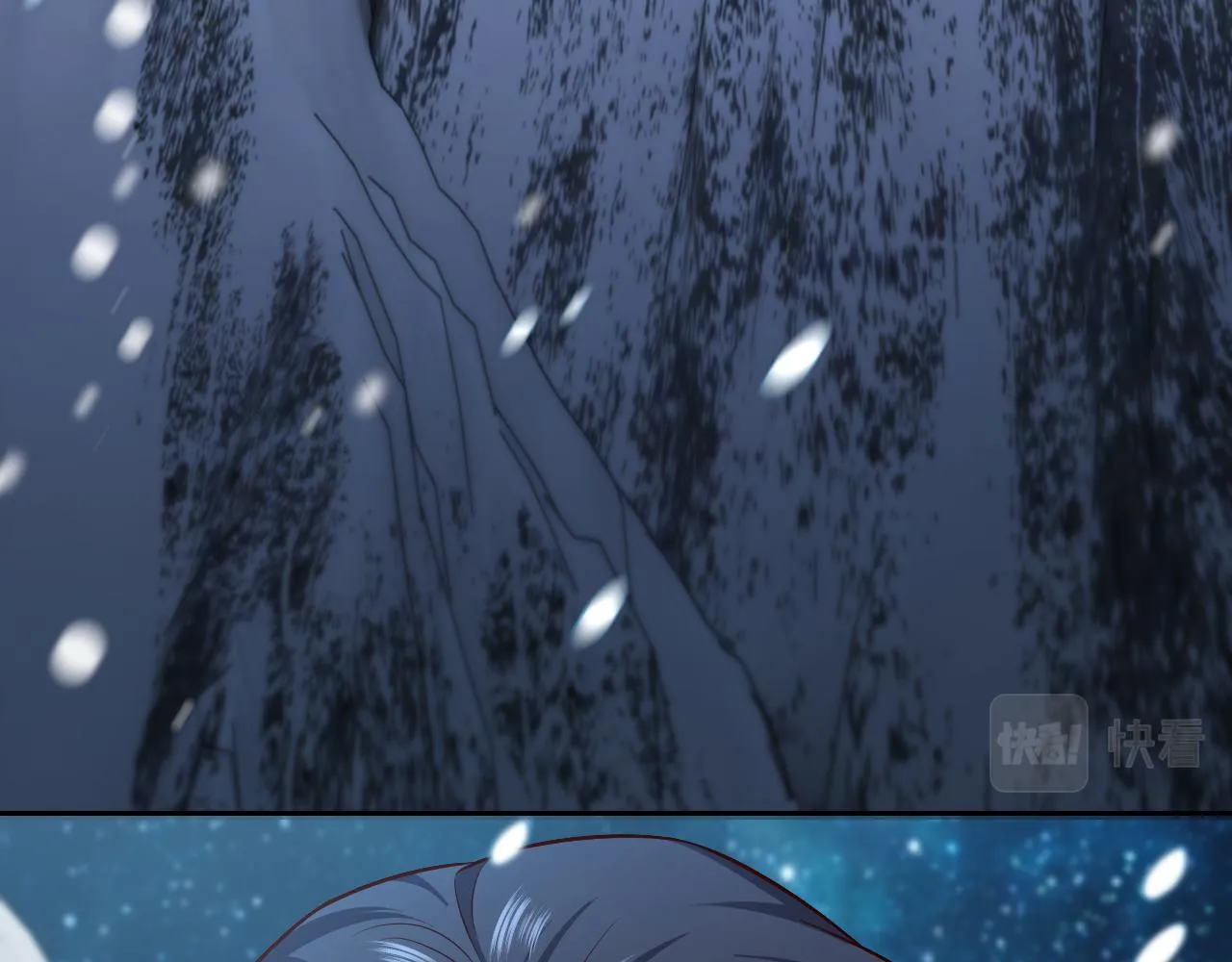 第83话 灵巫 第21页