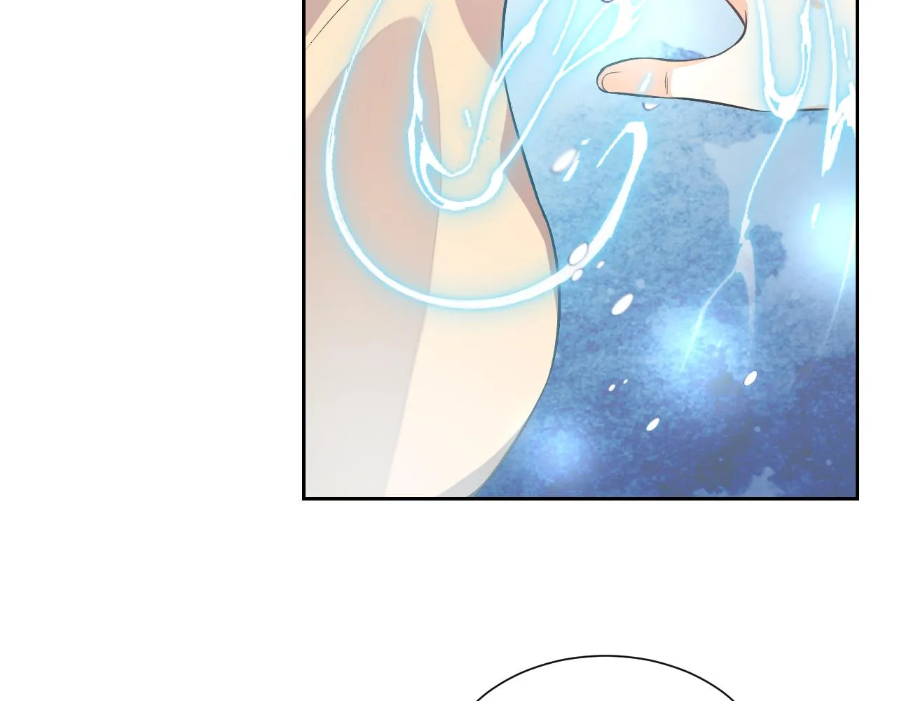 第83话 灵巫 第27页