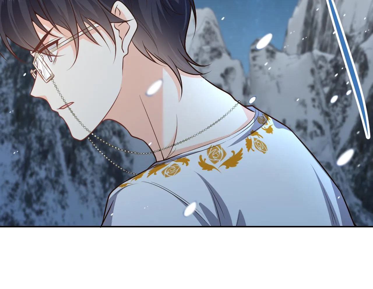 第83话 灵巫 第35页