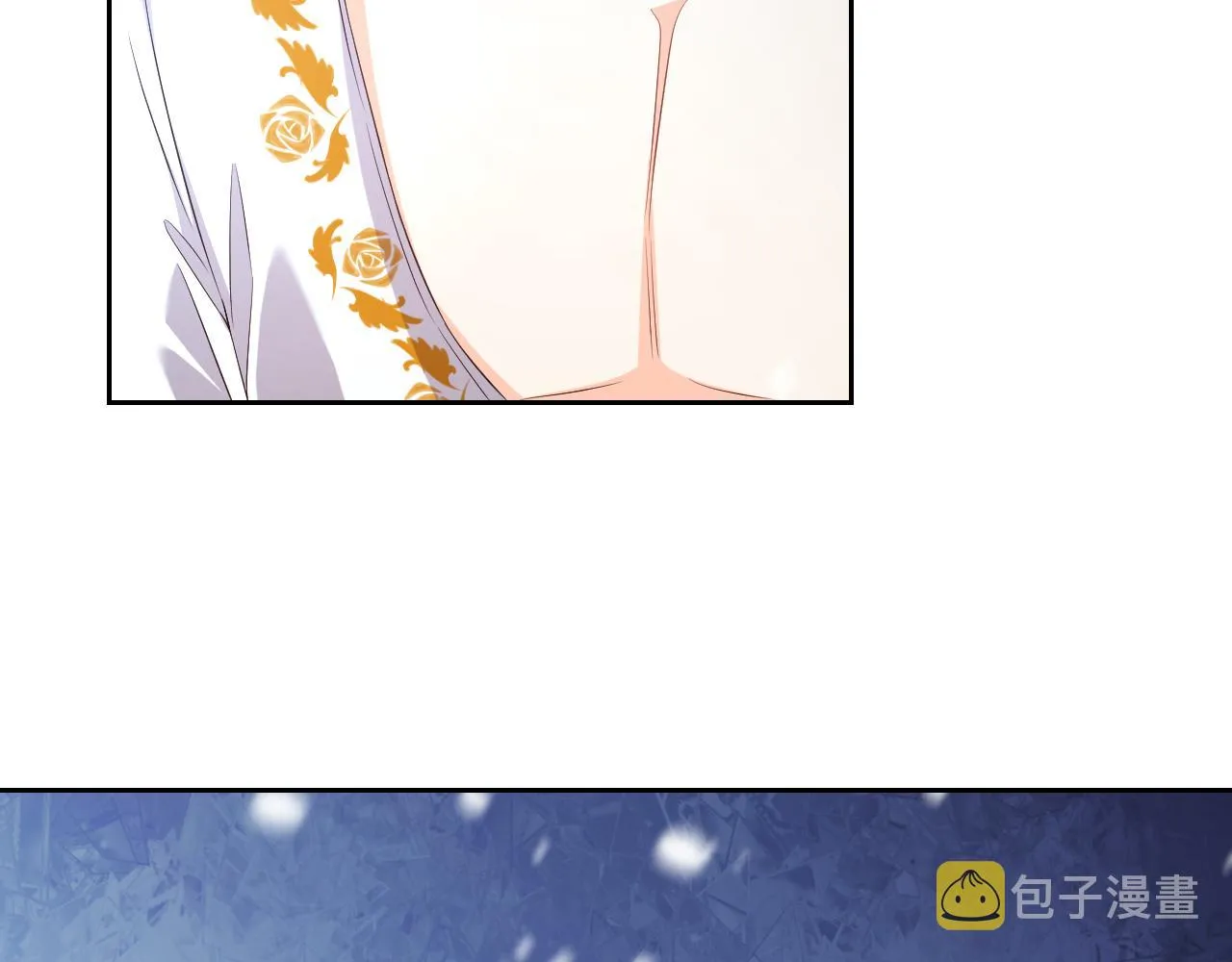 第83话 灵巫 第54页