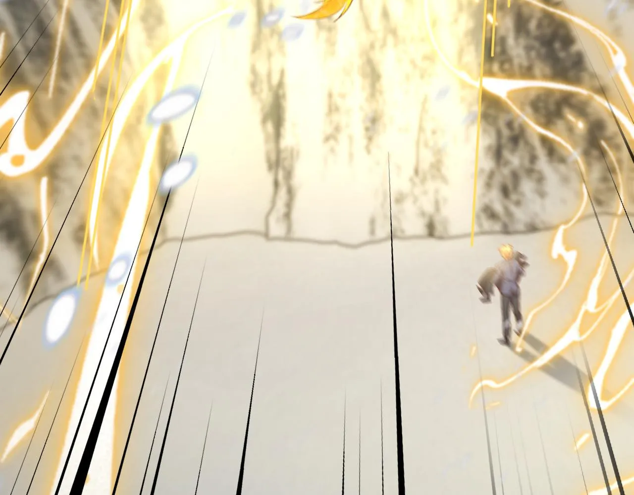 第84话 伪神 第8页