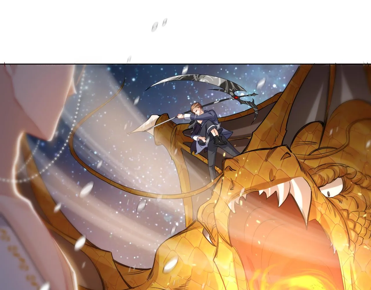 第84话 伪神 第28页