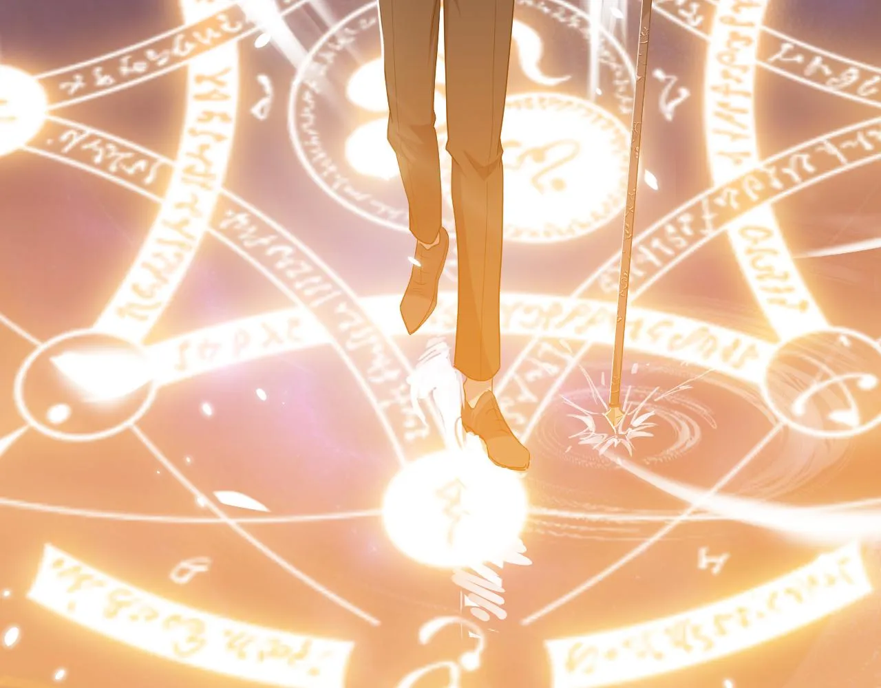 第84话 伪神 第68页