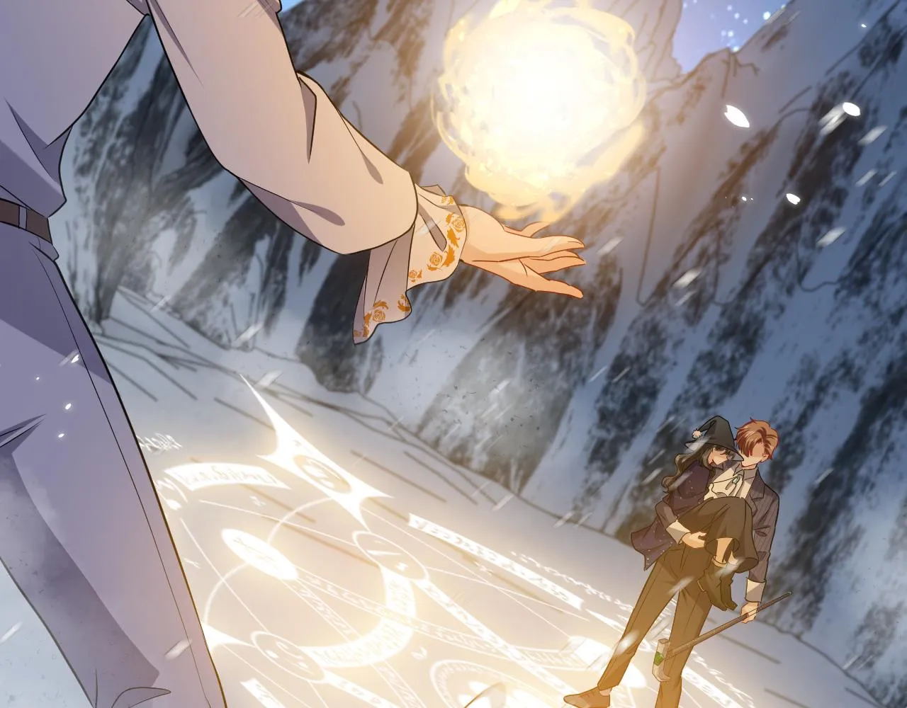 第84话 伪神 第75页