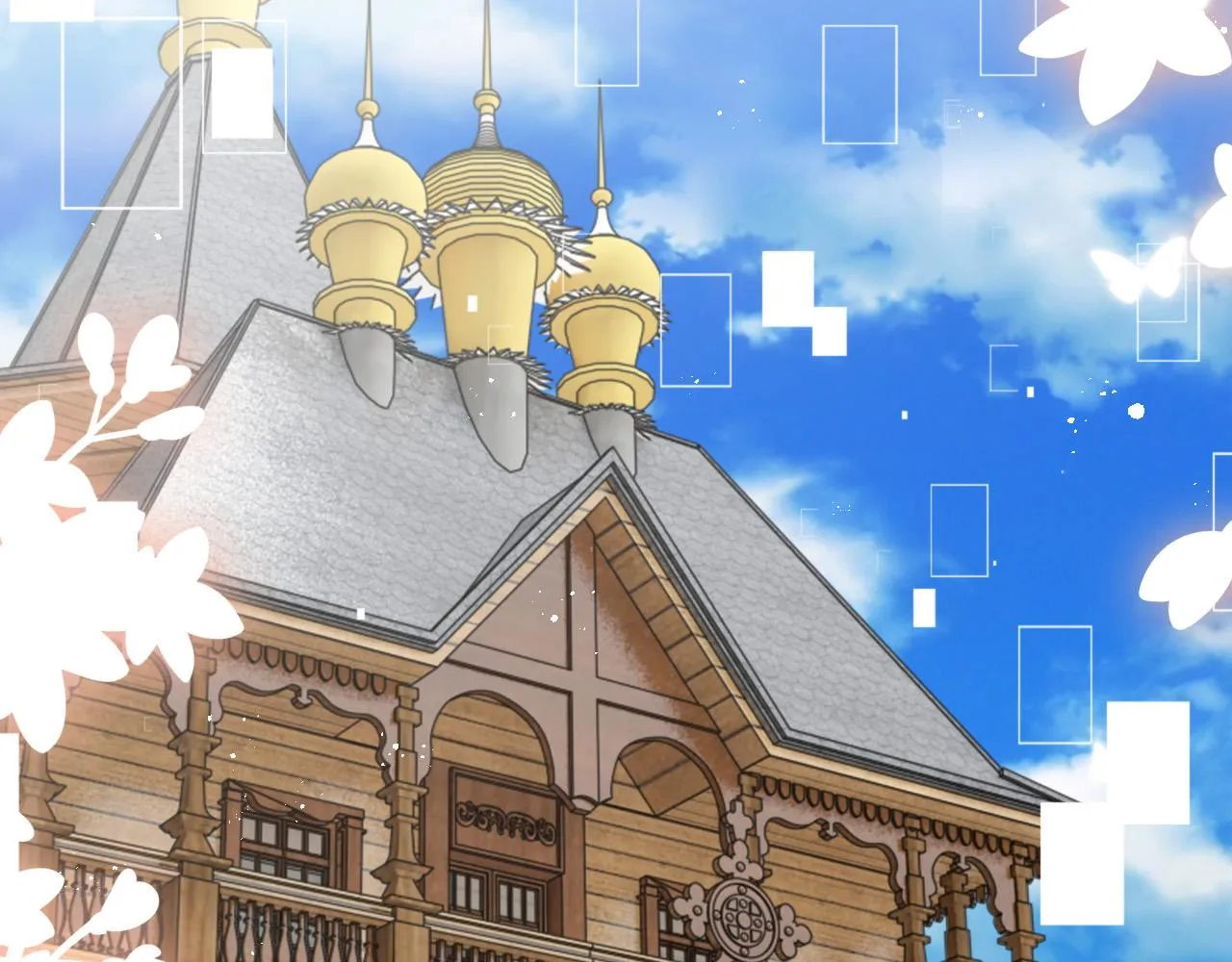 第84话 伪神 第96页