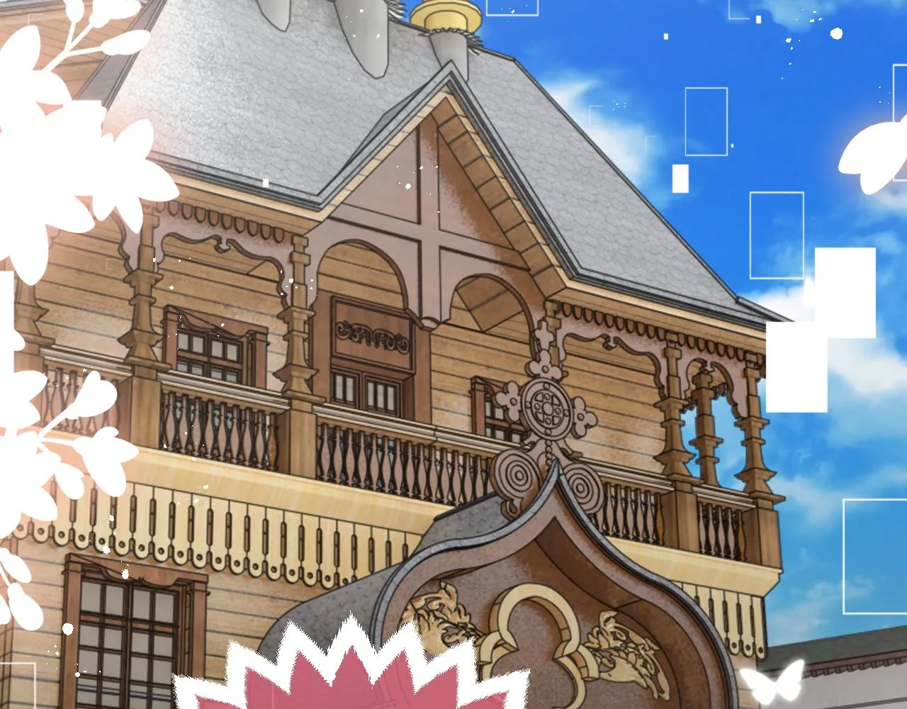 第85话 观看原剧情 第25页