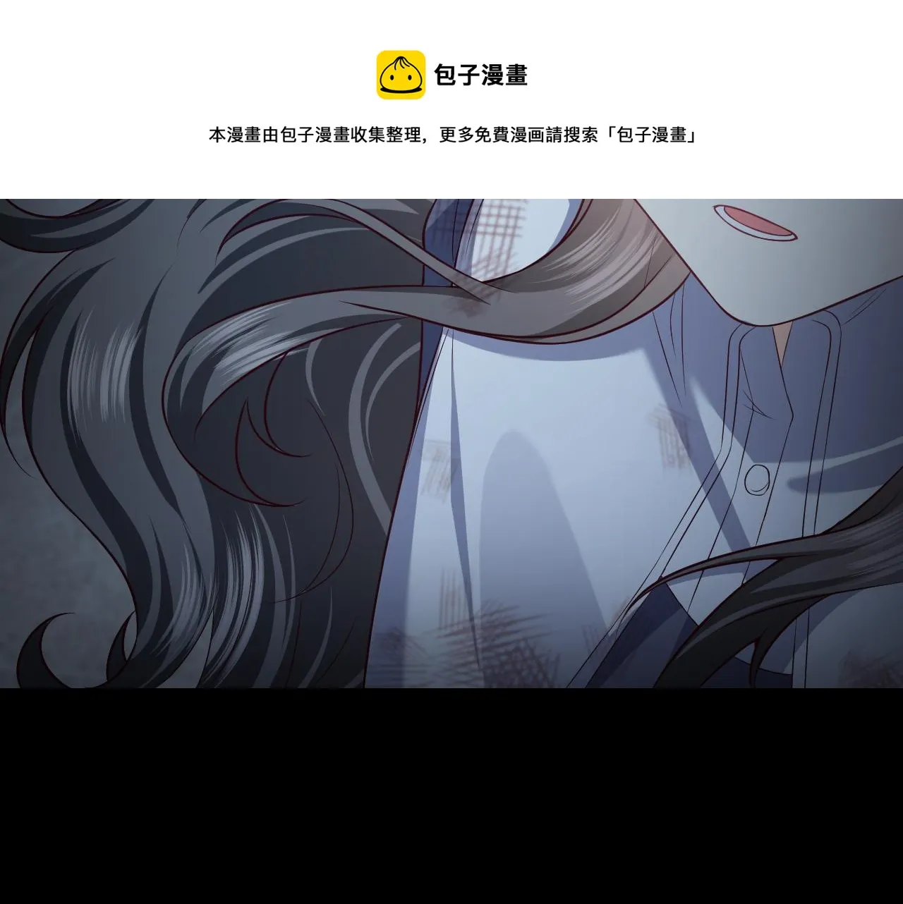第85话 观看原剧情 第64页