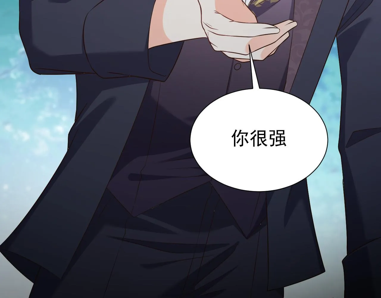 第85话 观看原剧情 第69页
