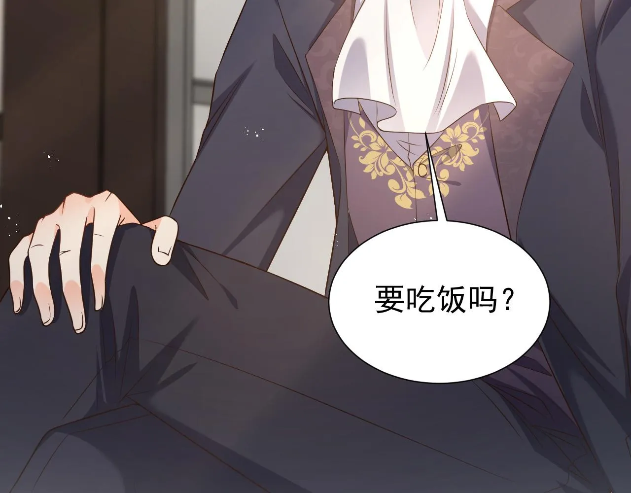 第85话 观看原剧情 第80页