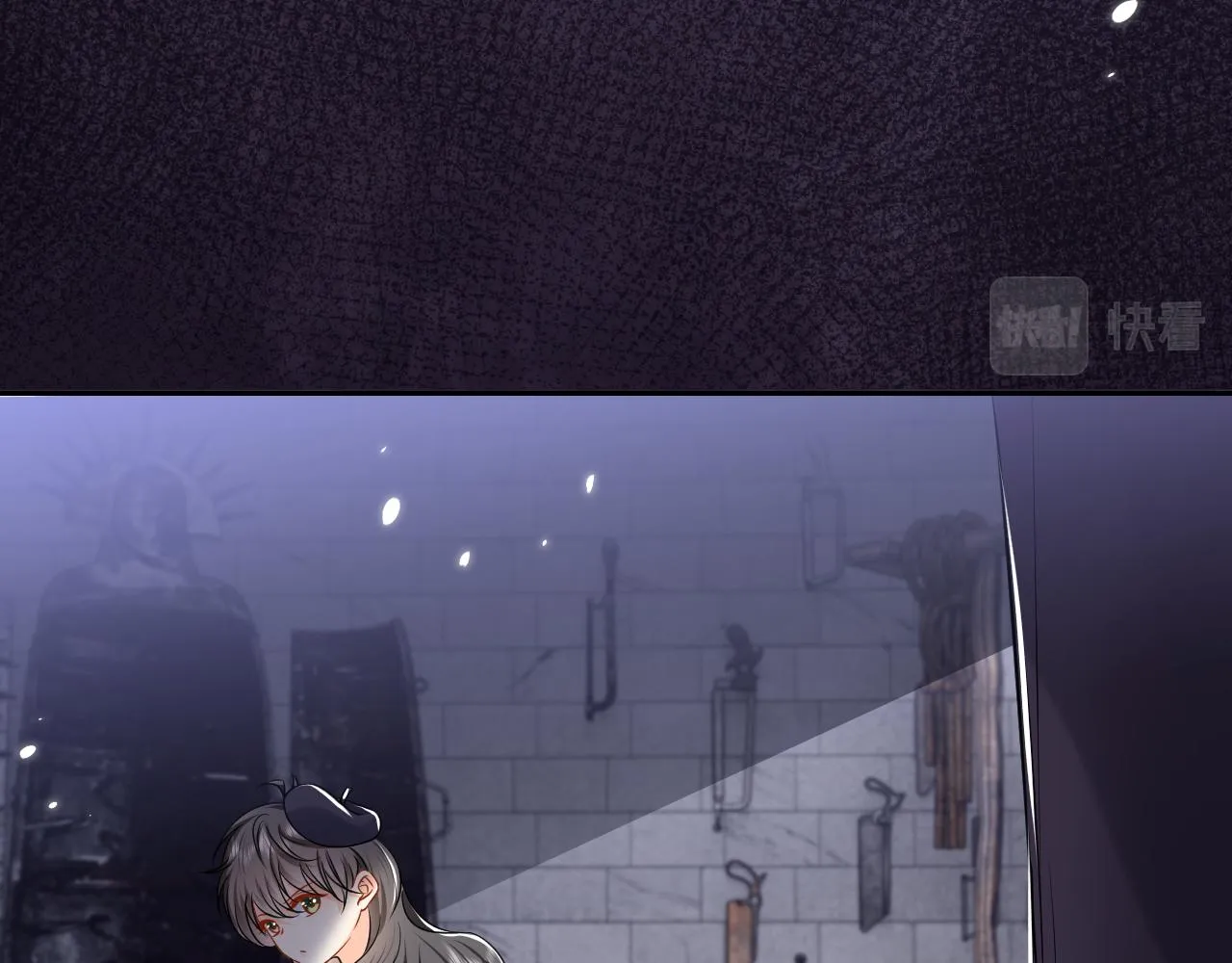第86话 被扰乱的剧情 第63页