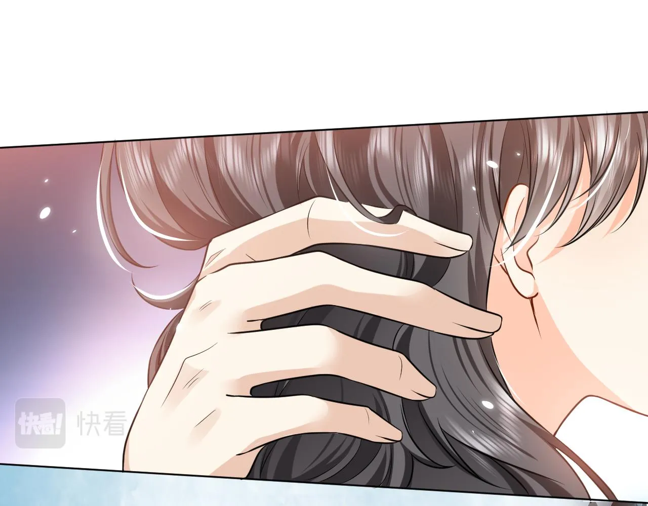 第86话 被扰乱的剧情 第71页