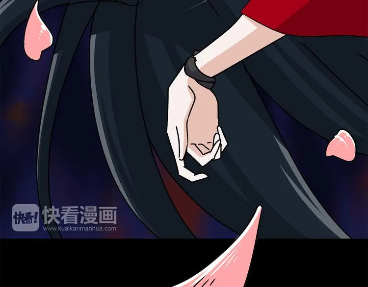 第8话 新目标 第24页