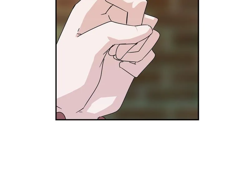 第8话 新目标 第31页