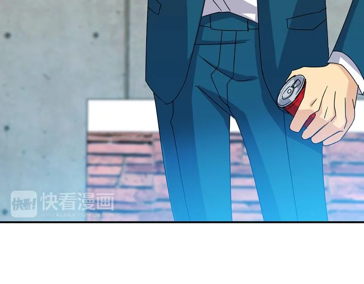 第8话 新目标 第47页