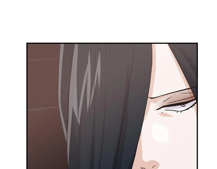 第8话 新目标 第76页