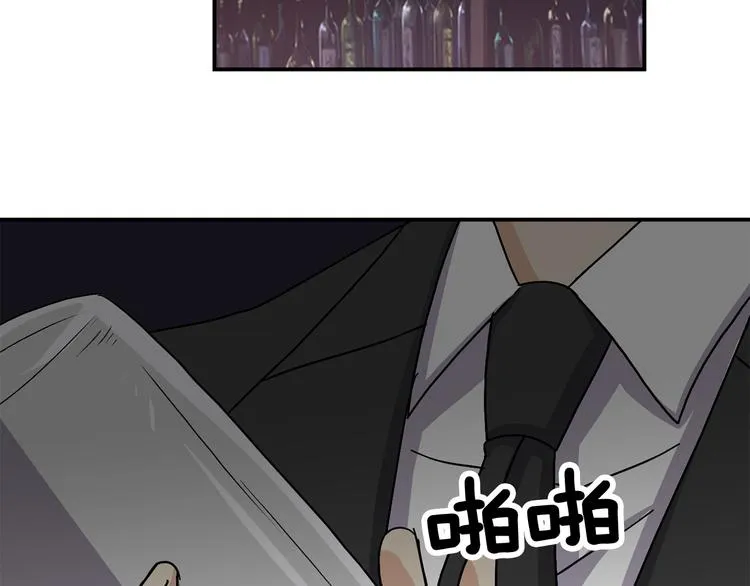 第8话 新目标 第104页