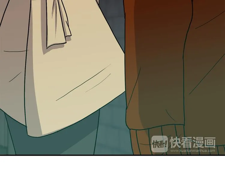 第8话 新目标 第130页